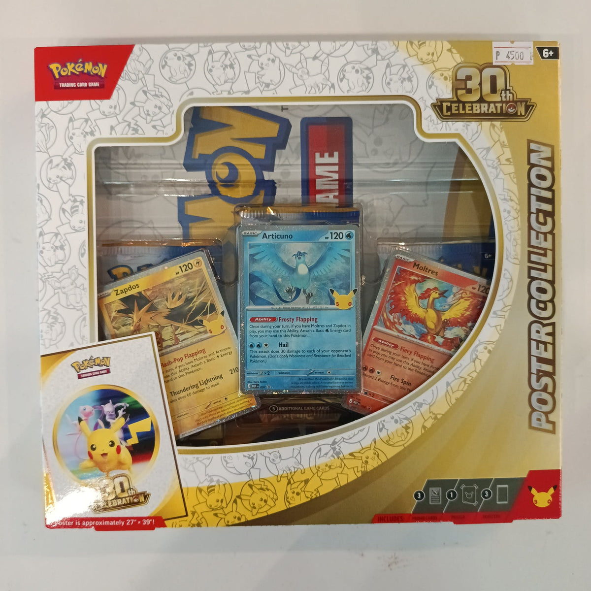 Pokemon 30th Celebration Articuno, Zapdos, Moltres Poster Collection 2026 (English)