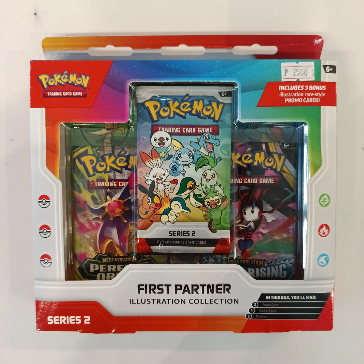 Pokemon First Partner Illustration Collection Series 2 Starter Pokemon (Johto, Unova, Gala