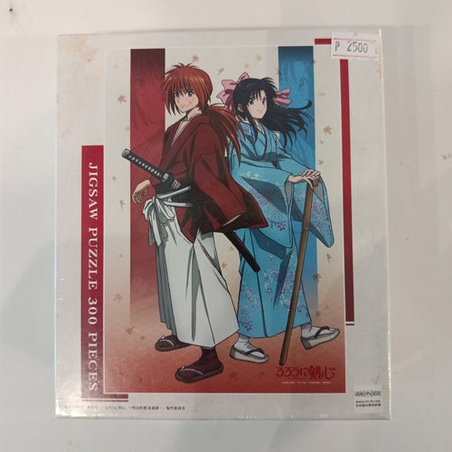 Rurouni Kenshin Rurouni Kenshin: Meiji Swordsman Romantic Story Kenshin Himura / Kaoru Kam
