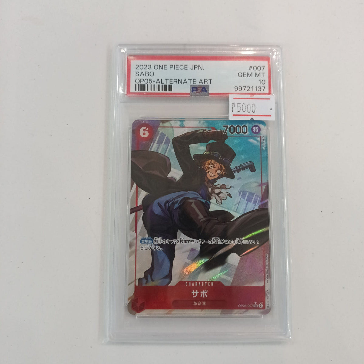 2023 Bandai One Piece Card Game Alternate Art Sabo #OP05-007 PSA 10