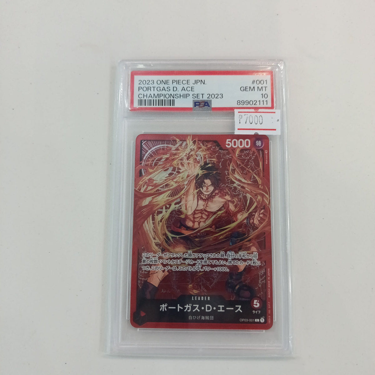 2023 One Piece Card Game Championship Set 2023 Portgas D. Ace #001 PSA 10