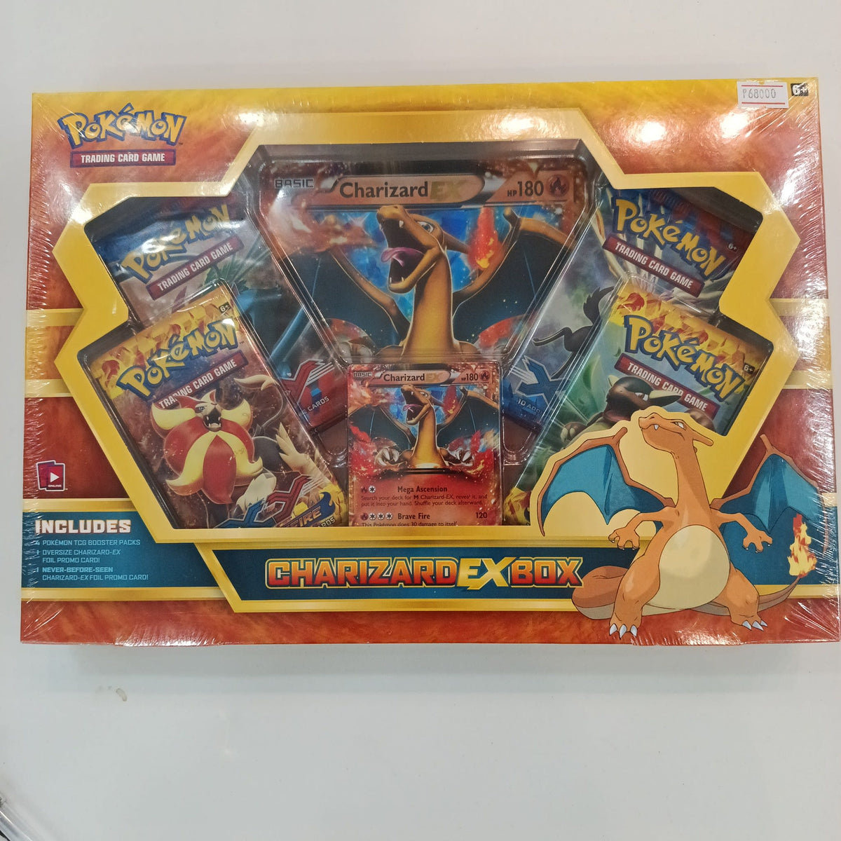 2014 Pokemon TCG XY Charizard EX