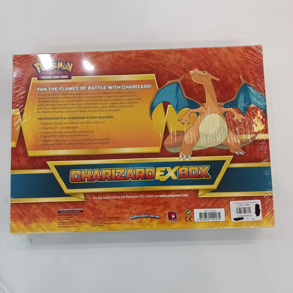 2014 Pokemon TCG XY Charizard EX - view 2