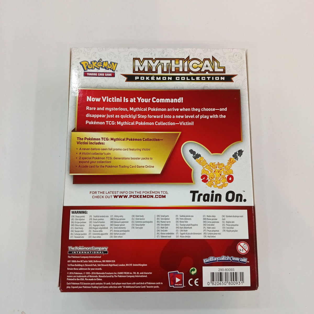 2016 Pokemon TCG XY Victini - view 2