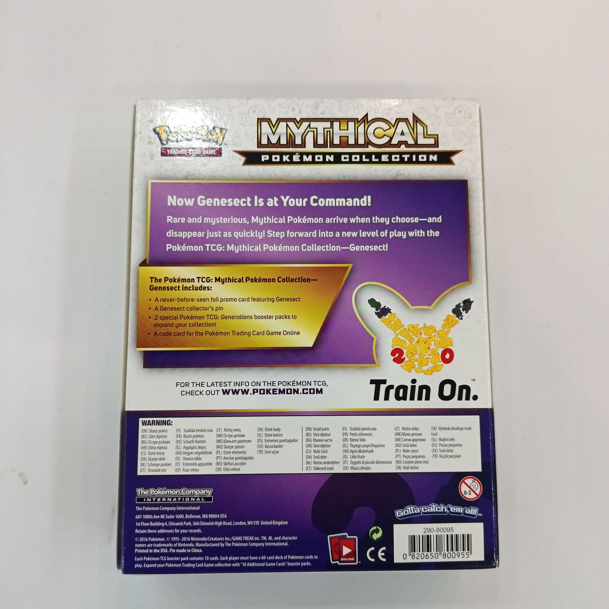 2016 Pokemon XY Genesect #XY113 - view 2