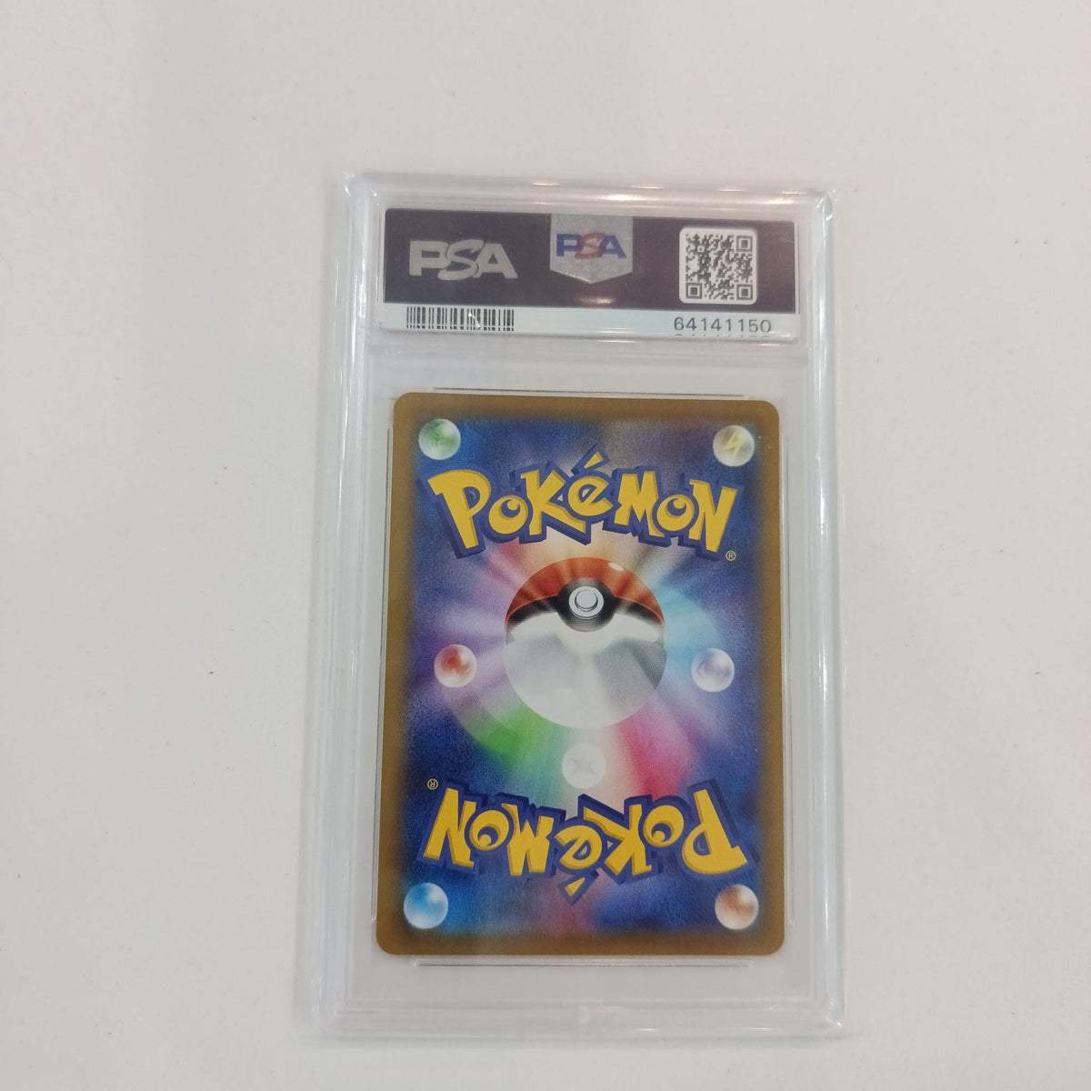 2022 Pokemon Company Sword & Shield Palkia VSTAR VSTAR Palkia #086 PSA GEM MT - view 2