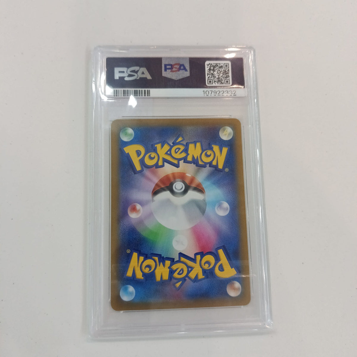 2025 Pokemon Company SV9 JP Iono's Bellibolt ex #130 PSA GEM MT 10 - view 2
