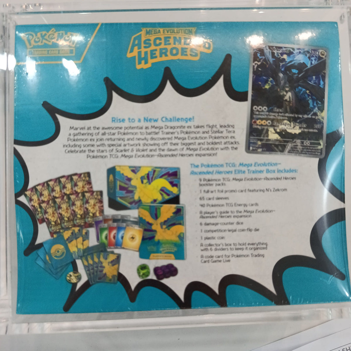 2025 Pokemon Scarlet & Violet Elite Trainer Box - view 2