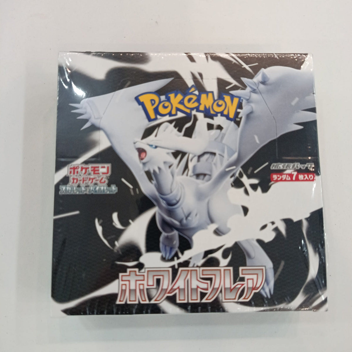 2024 Pokemon Scarlet & Violet Reshiram