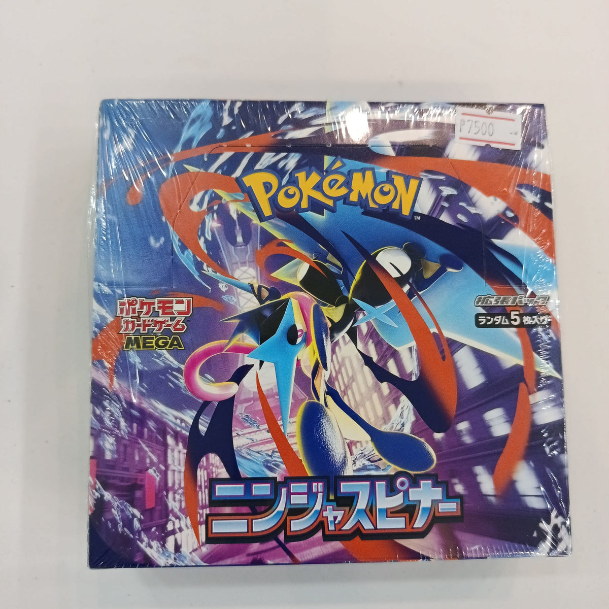 Pokemon Pokemon Card Game MEGA