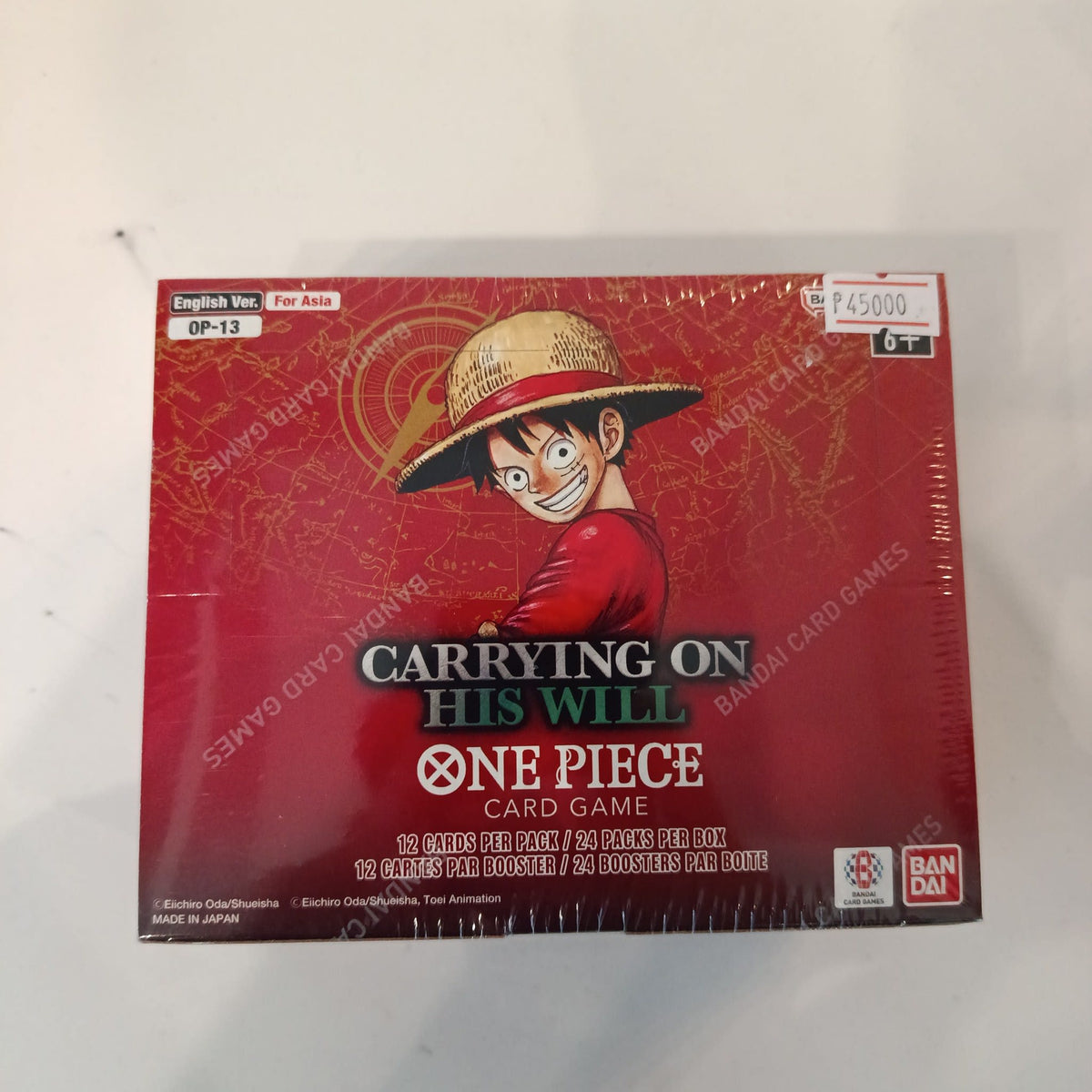 One Piece OP-13 Carrying On His Will Monkey D. Luffy (English)
