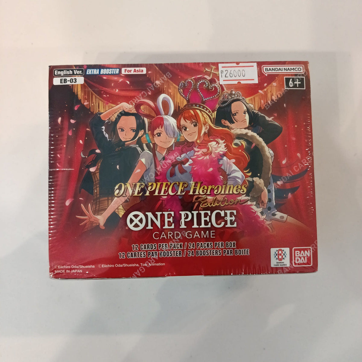 One Piece EB-03 Heroines Edition Nami (English)