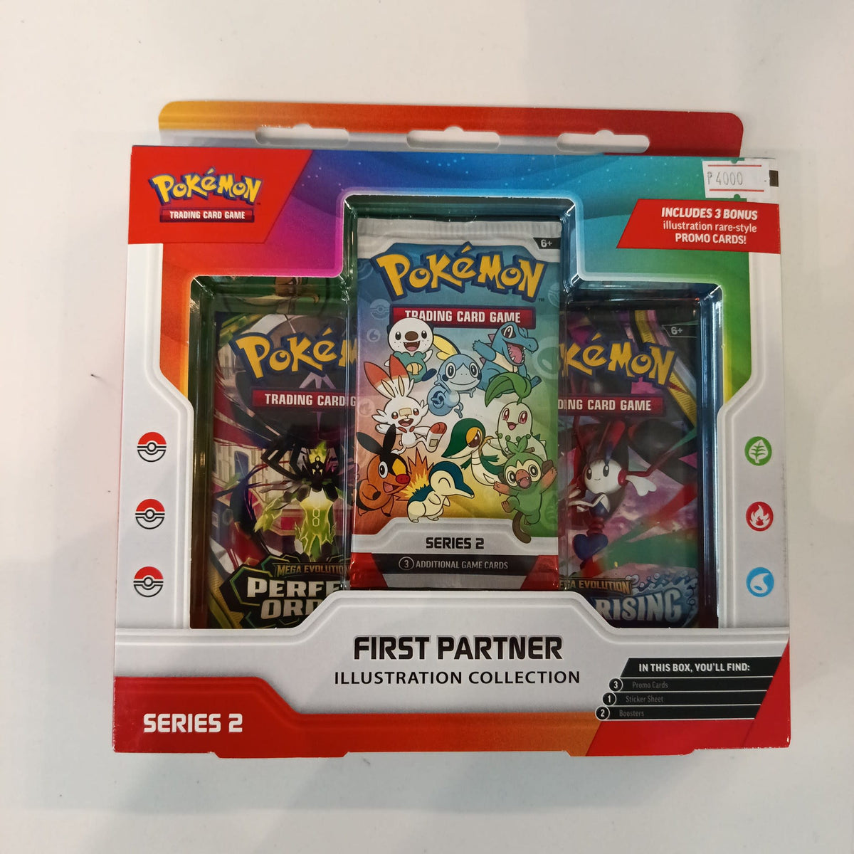 Pokemon First Partner Illustration Collection Series 2 First Partner Pokemon Collection Bo