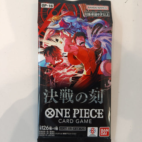 One Piece OP-16 決戦の刻 (Decisive Battle) Monkey D. Luffy Booster Pack (Japanese)