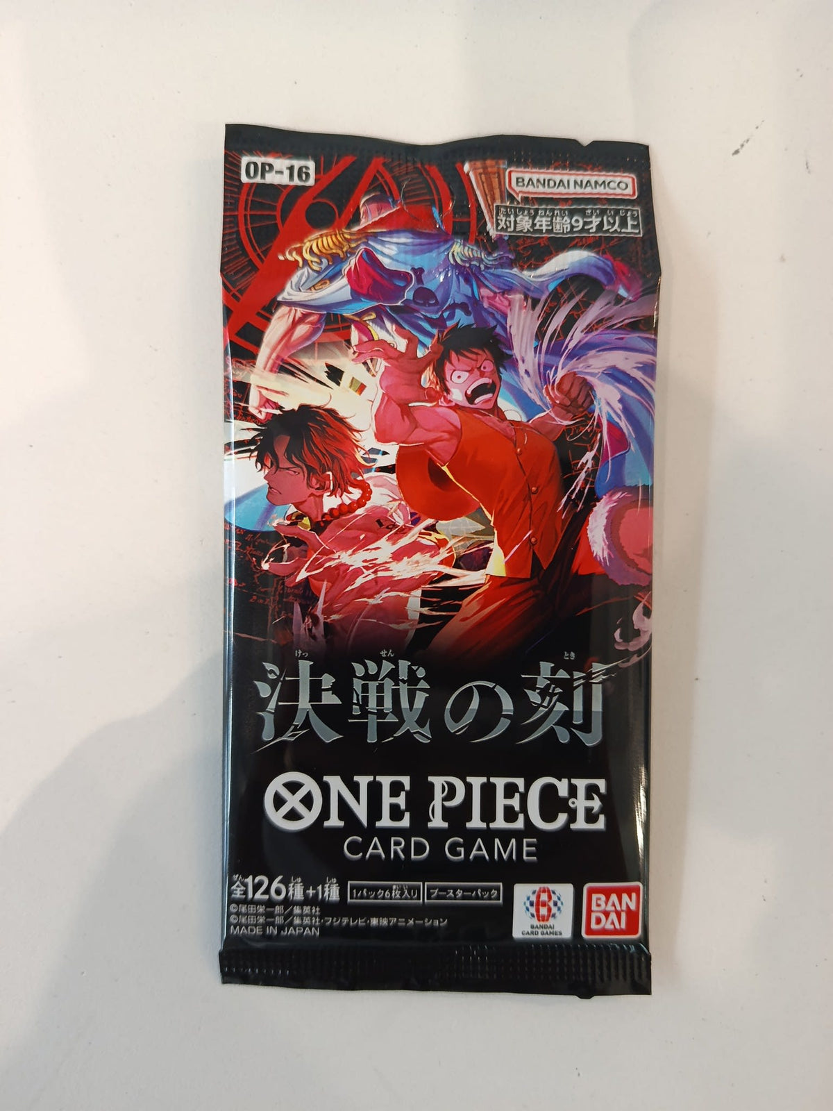 One Piece OP-16 決戦の刻 (Decisive Battle) Monkey D. Luffy Booster Pack (Japanese)