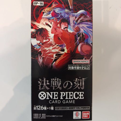 One Piece OP-16 Decisive Battle Hour (決戦の刻) 2025 (Japanese)