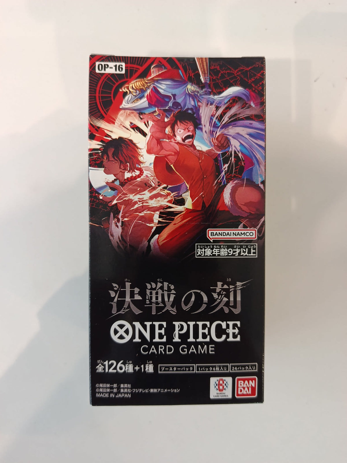 One Piece OP-16 Decisive Battle Hour (決戦の刻) 2025 (Japanese)