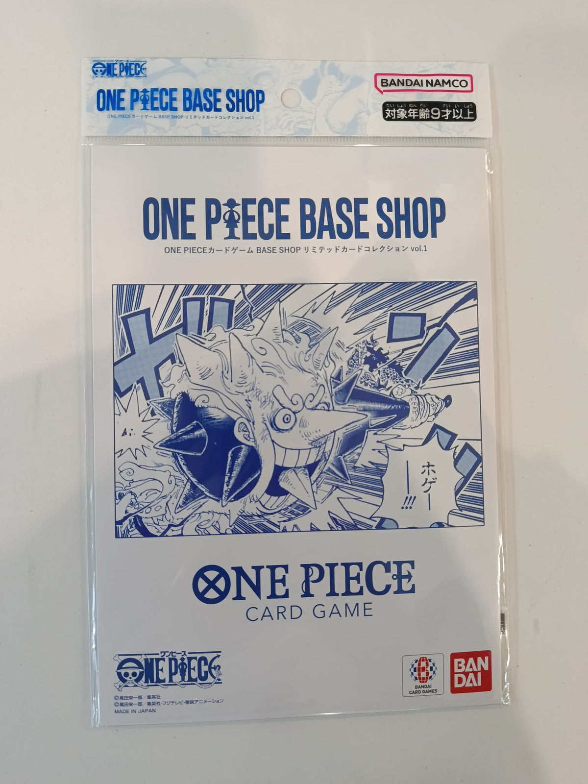 One Piece Card Game Base Shop Limited Card Collection Vol. 1 Monkey D. Luffy Collection Se