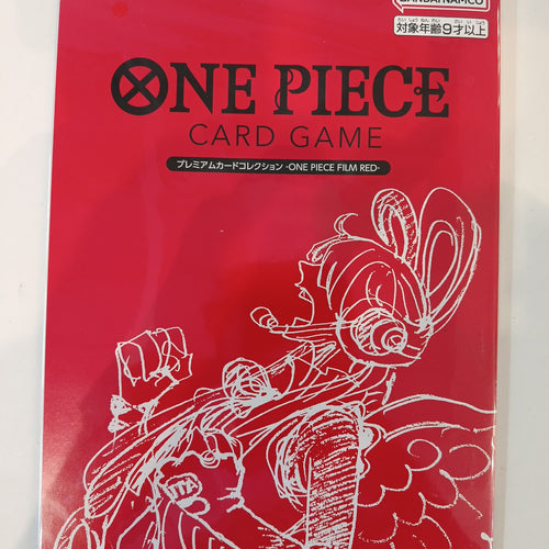 One Piece Film Red Premium Card Collection Monkey D. Luffy Collection Box (Japanese)