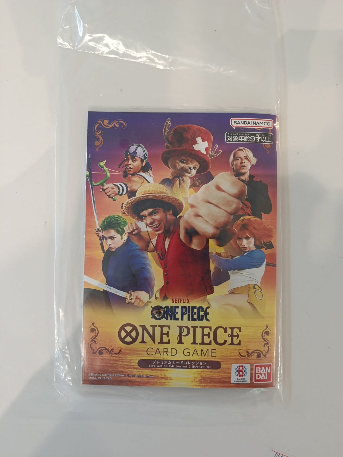 One Piece Premium Card Collection - Live Action Edition vol.2 Monkey D. Luffy Collection B