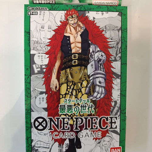 One Piece ST-02 Worst Generation Eustass Kid Starter Deck 2022 (Japanese)