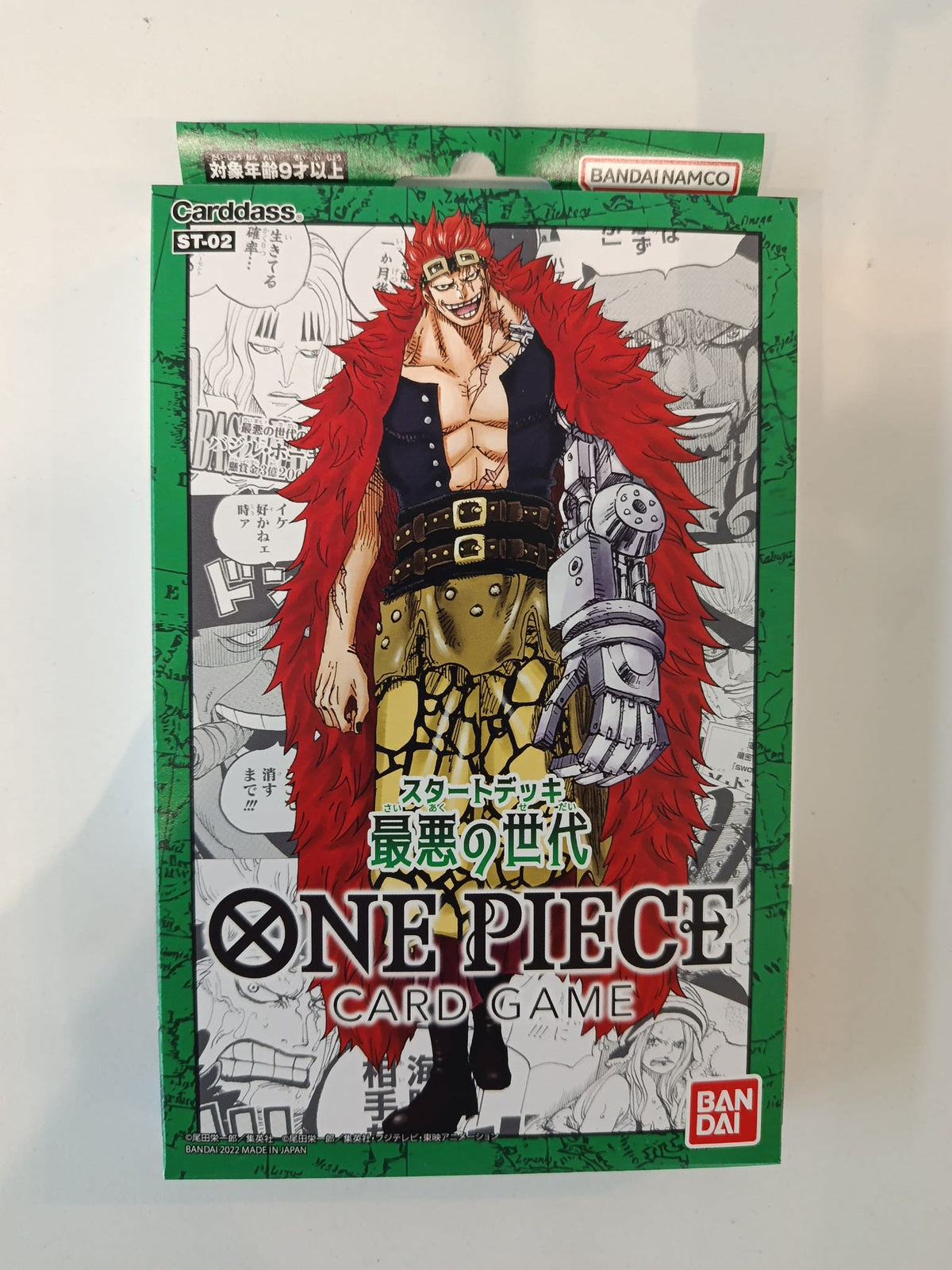 One Piece ST-02 Worst Generation Eustass Kid Starter Deck 2022 (Japanese)