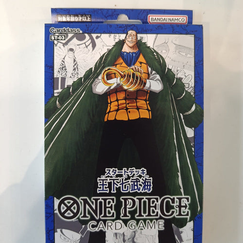 One Piece ST-03 The Seven Warlords of the Sea Crocodile Starter Deck 2022 (Japanese)