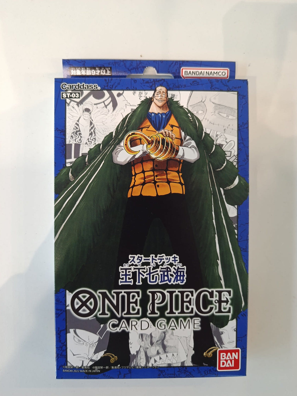 One Piece ST-03 The Seven Warlords of the Sea Crocodile Starter Deck 2022 (Japanese)