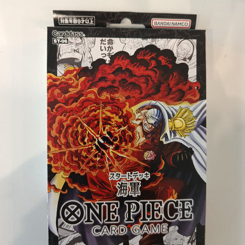 One Piece ST-06 Marine Akainu Starter Deck 2022 (Japanese)