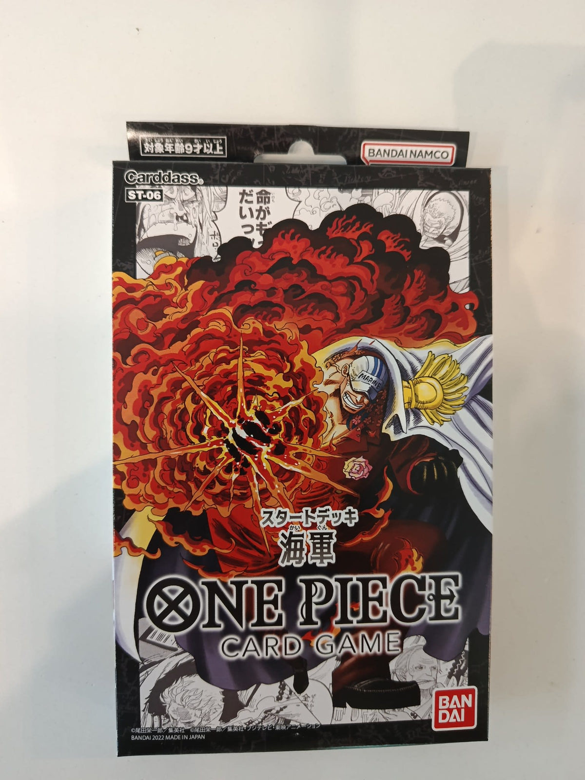 One Piece ST-06 Marine Akainu Starter Deck 2022 (Japanese)