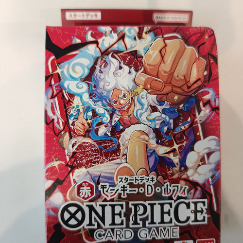 One Piece ST-31 Monkey D. Luffy Starter Deck (Japanese)