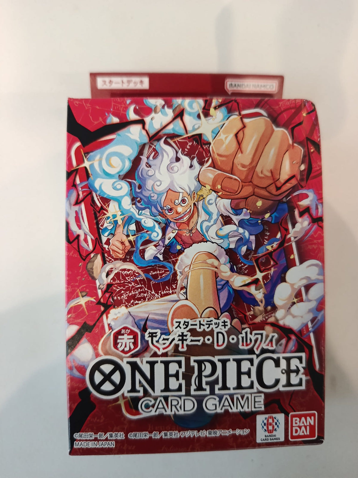 One Piece ST-31 Monkey D. Luffy Starter Deck (Japanese)