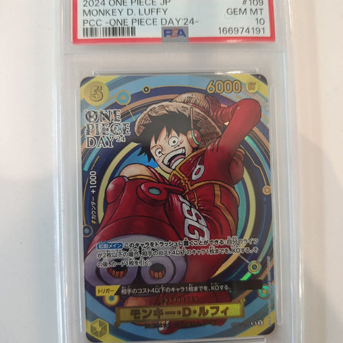 Bandai ONE PIECE DAY'24 Monkey D. Luffy #109 PSA GEM MT 10