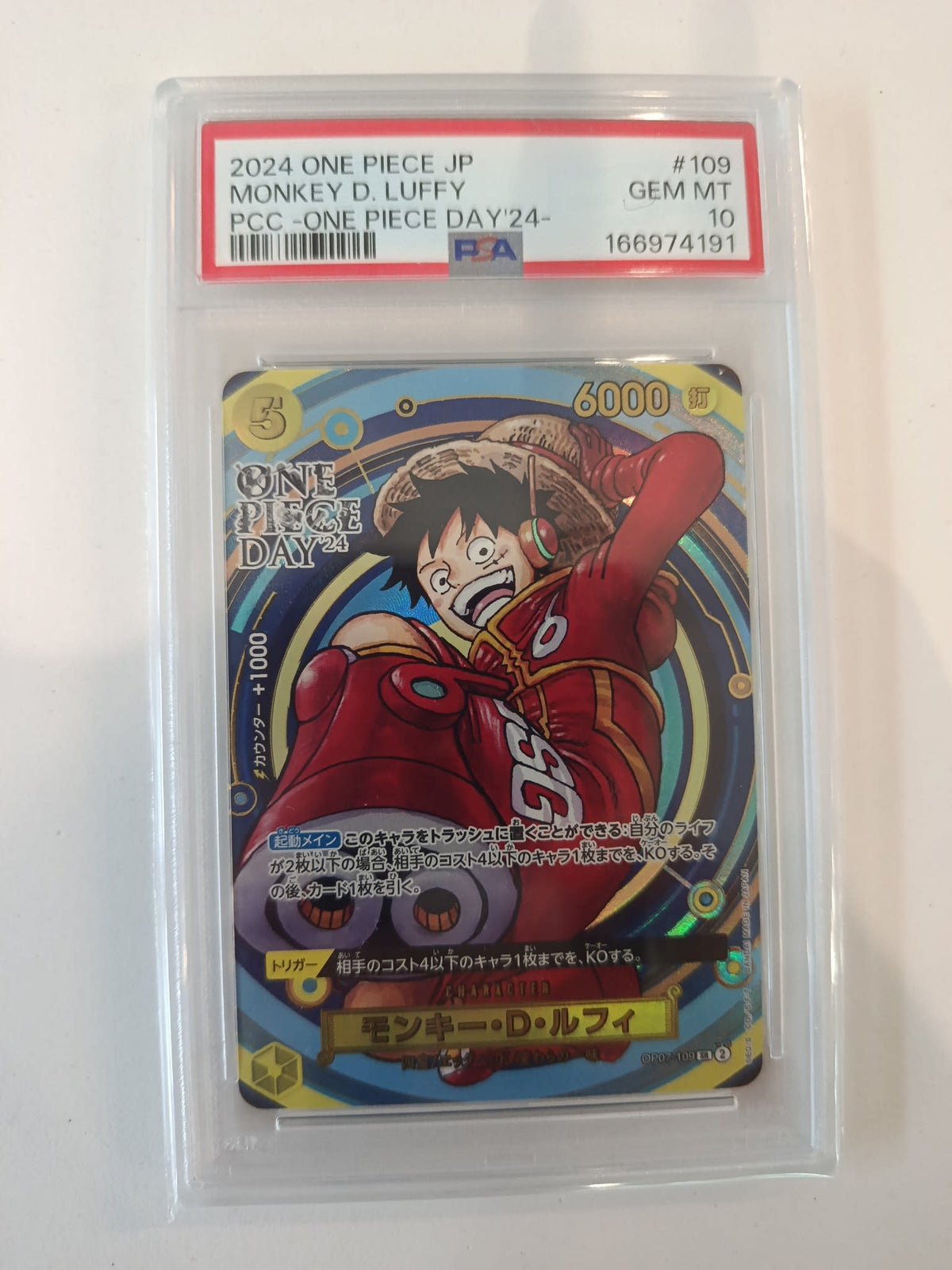 Bandai ONE PIECE DAY'24 Monkey D. Luffy #109 PSA GEM MT 10