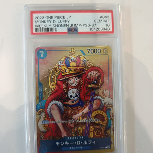 2023 One Piece Weekly Shonen Jump #36-37 Monkey D. Luffy #043 PSA 10