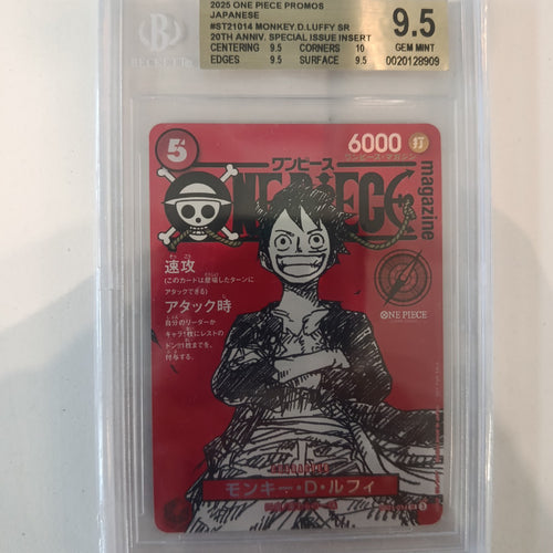 2025 One Piece 2025 One Piece Promos 20th Anniversary Special Issue Insert Monkey D. Luffy