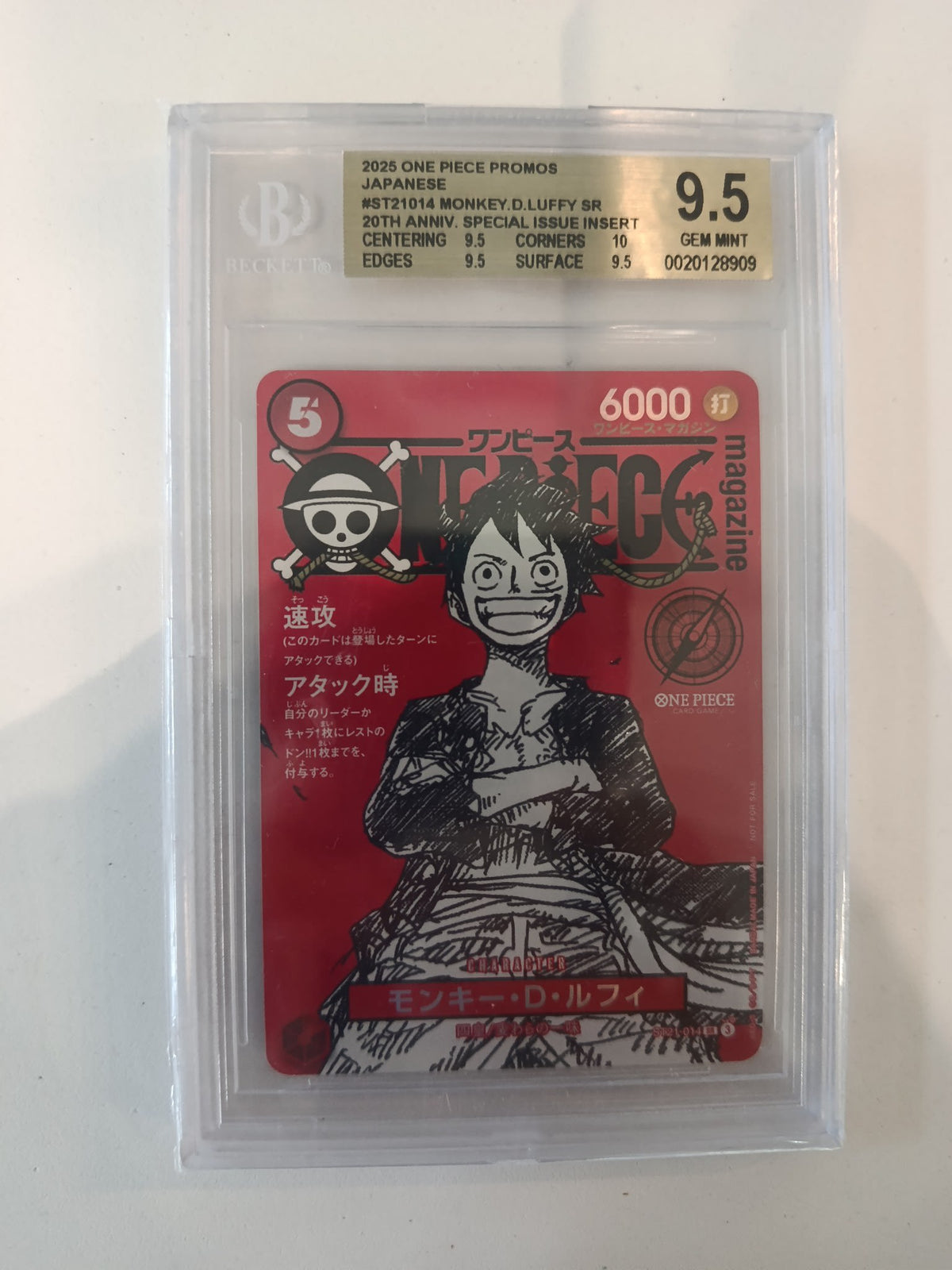2025 One Piece 2025 One Piece Promos 20th Anniversary Special Issue Insert Monkey D. Luffy
