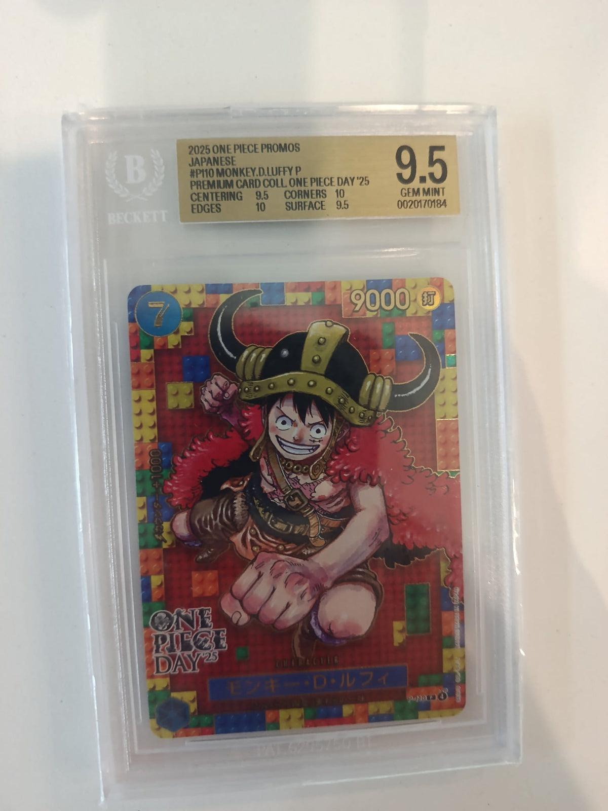 2025 Bandai 2025 ONE PIECE PROMOS Monkey D. Luffy #PR10 BGS 9.5