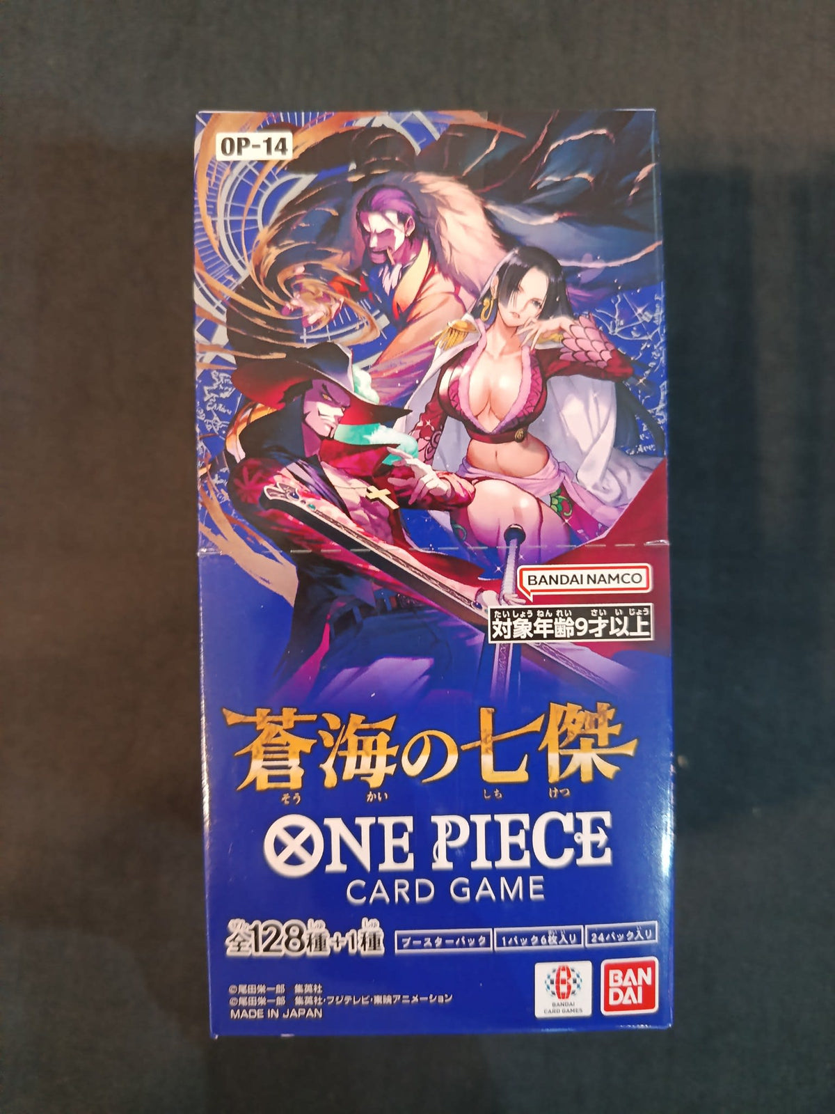 One Piece OP-14 Seven Warlords of the Sea (蒼海の七傑) Boa Hancock (Japanese)