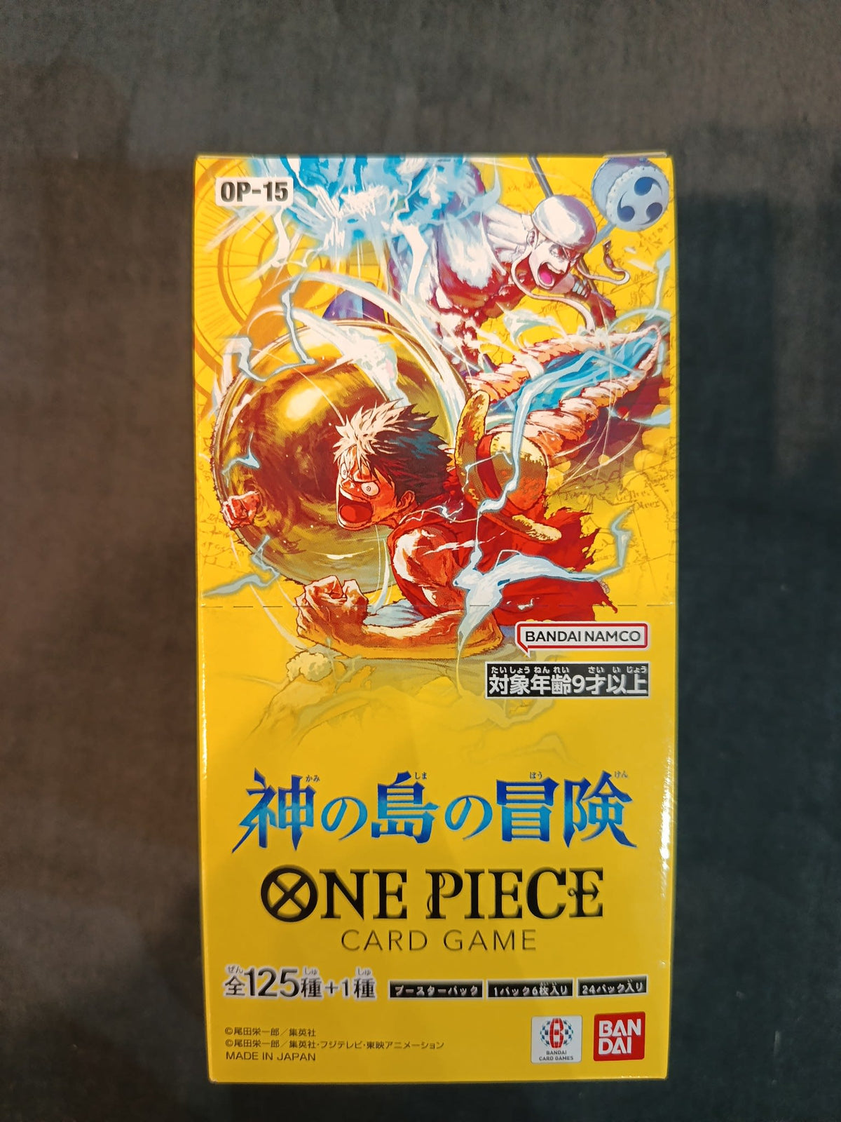 One Piece OP-15 Adventure on the Island of Gods Monkey D. Luffy (Japanese)