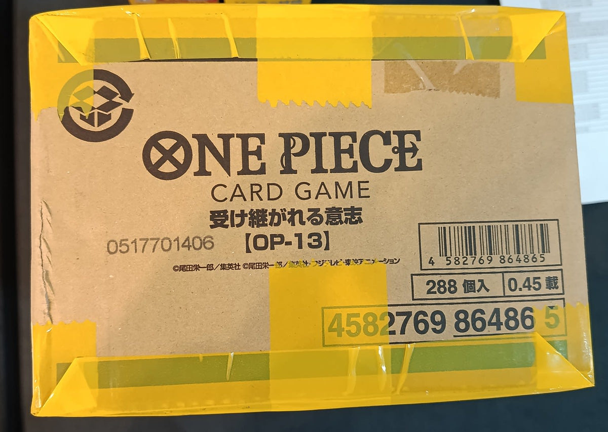 One Piece OP-13 Inherited Will 2025 (Japanese) - view 2