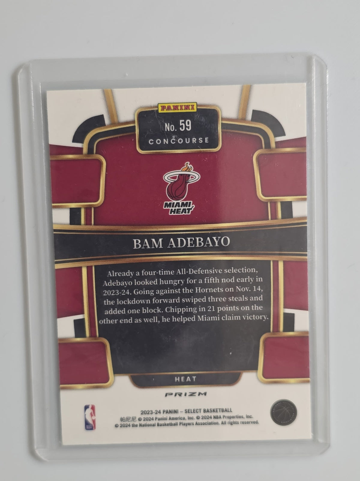 2023-24 Panini Select Basketball Concourse Bam Adebayo Blue Disco #59 - view 2