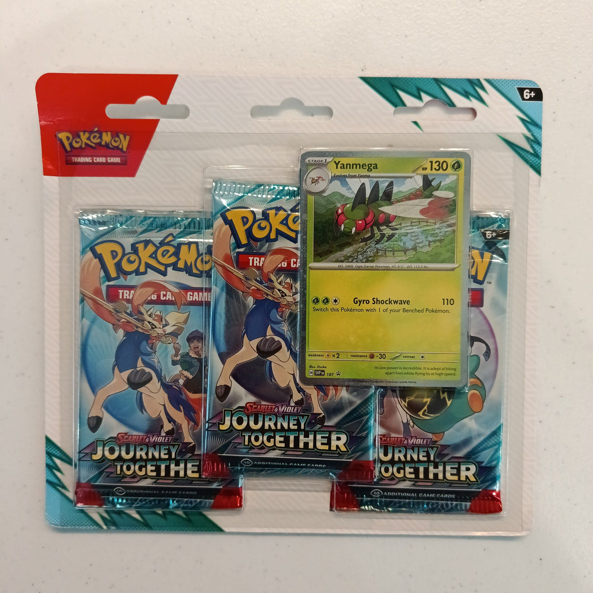 2025 Pokemon Scarlet & Violet Yanmega #187