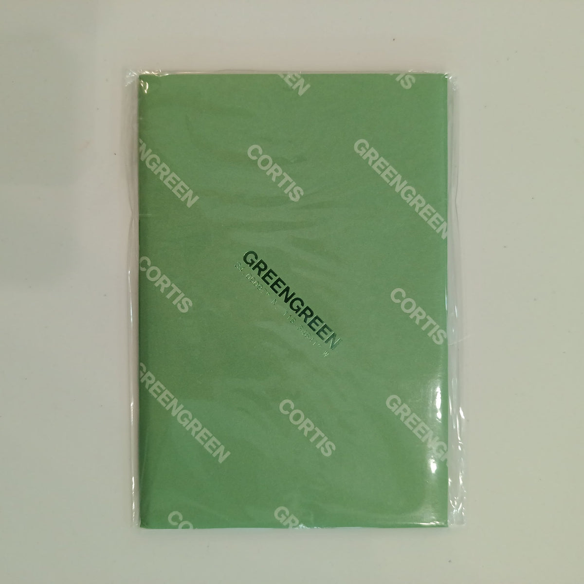 Greengreen - view 2