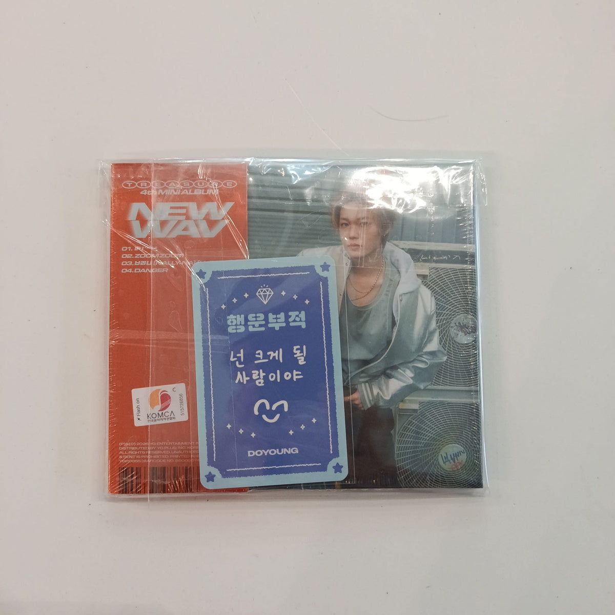 2023 TREASURE 4th Mini Album Doyoung - view 2