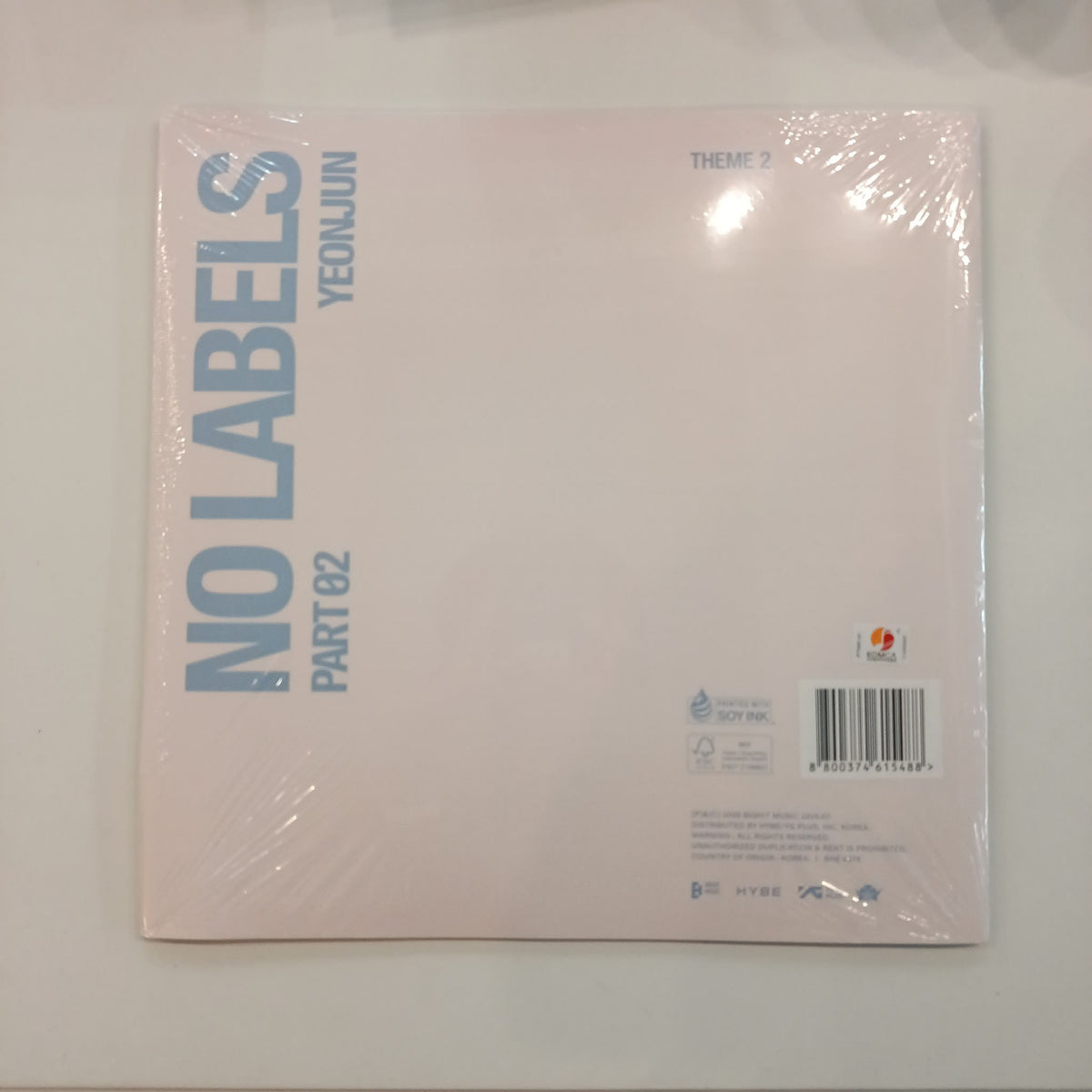 Big Hit Music / HYBE No Labels Yeonjun - view 2