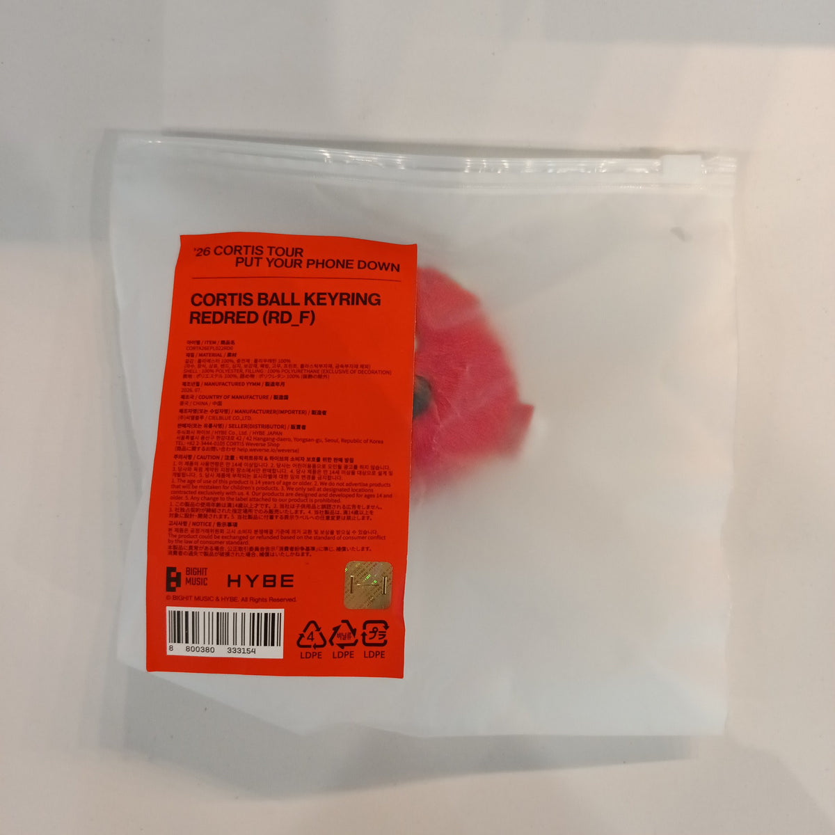 HYBE / BigHit Music '26 Cortis Tour - Put Your Phone Down Cortis Ball Keyring - TNT (BK_F) - view 2