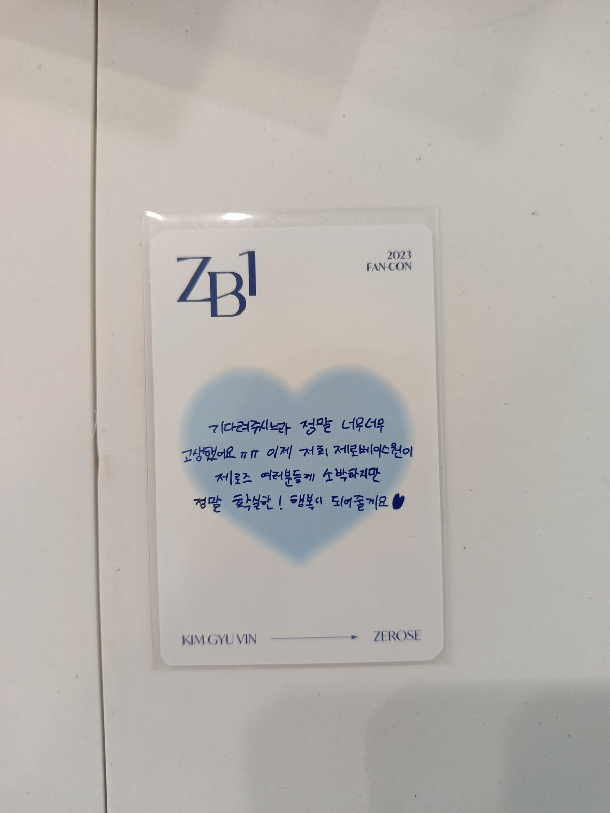 2023 2023 Fan-Con Fan-Con Photocard Kim Gyu Vin - view 2