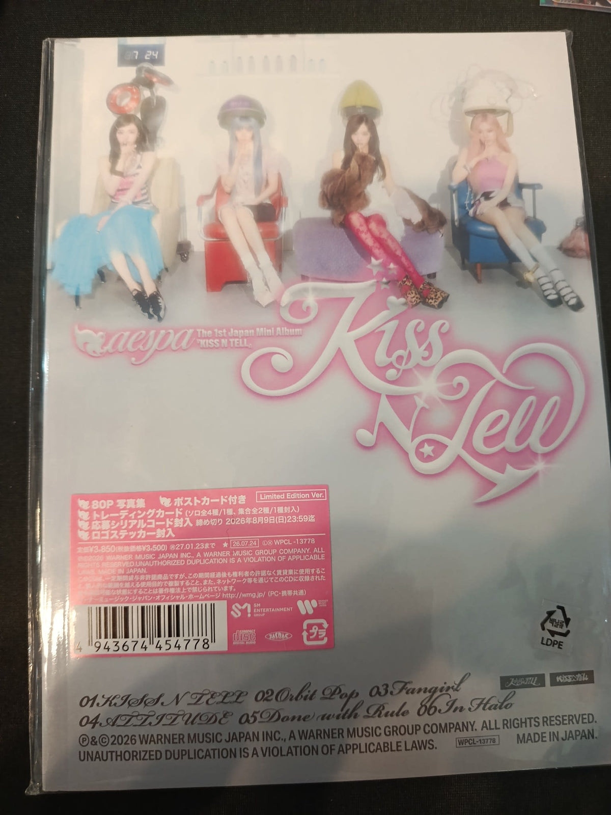 aespa Kiss N Tell - view 2