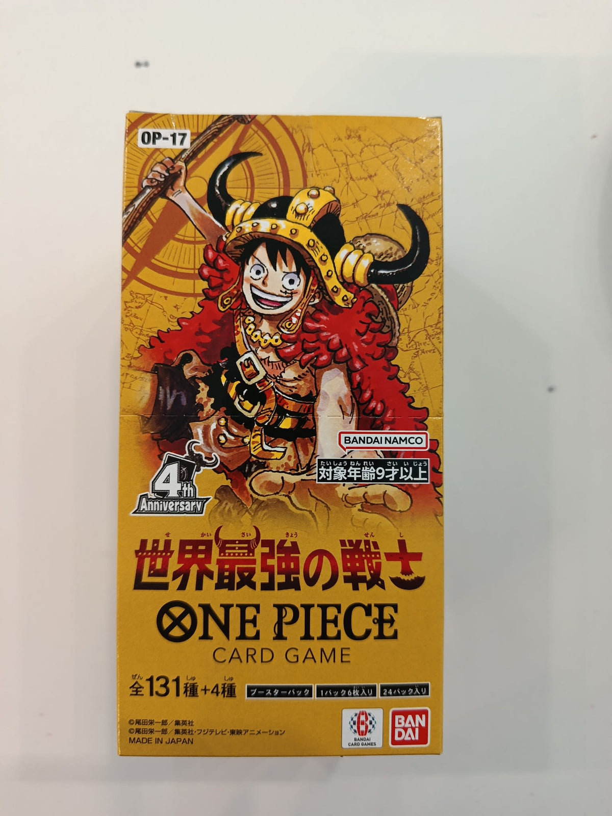 One Piece OP-17 Strongest Fighter in the World Monkey D. Luffy 2025 (Japanese)